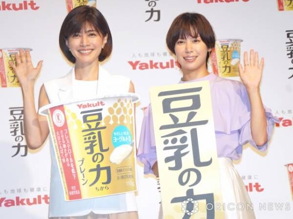 宮脇花綸選手と初対面した内田有紀（左） （C）ORICON NewS inc.