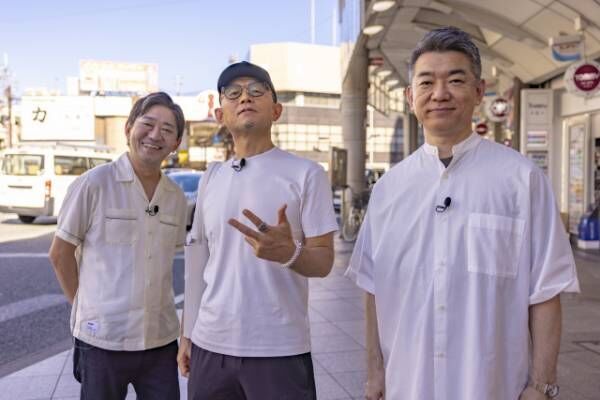 10月5日放送『大阪おっさんぽ』に出演する（左から）黒田有、的場浩司、橋下徹（C）テレビ大阪