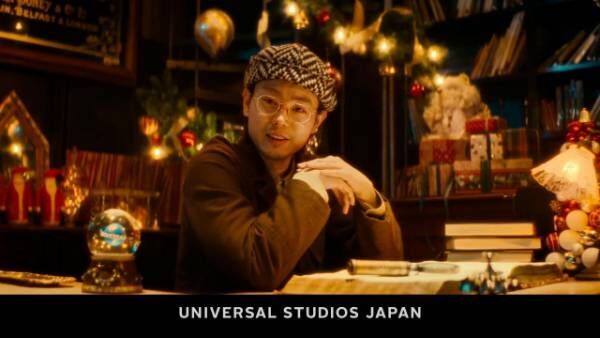 USJ『NO LIMIT ! クリスマス』の新TVCMに出演する菅田将暉（画像提供：ユニバーサル・スタジオ・ジャパン）