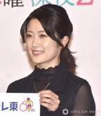 樋口日奈、井桁弘恵と“ゲタさん”＆“グチさん”と呼び合う約束も「全然呼べてない」