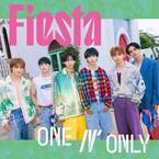 ONE N’ ONLY、自己最高初週売上で自身初のアルバム1位【オリコンランキング】