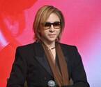 YOSHIKI、3回目の首の手術成功「みんな、応援してくれてありがとう」