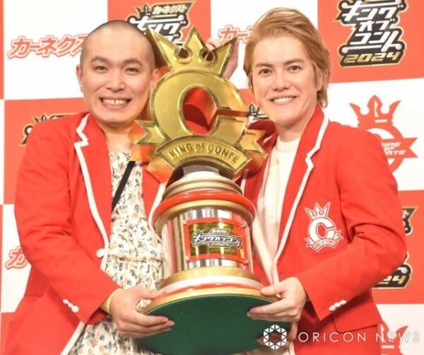 ラブレターズ（左から）塚本直毅、溜口佑太朗（C）ORICON NewS inc.