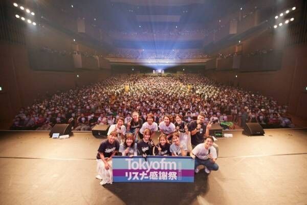 「TOKYO FMリスナー感謝祭 in 渋谷音楽祭」の模様