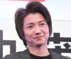 『全領域異常解決室』笑い＆涙が止まらない藤原竜也の様子が話題　「珍しくてほっこり」「あー愛おしい！」