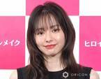 新婚・山本舞香、“120万円超え”の結婚指輪キラリな笑顔ショット　「ハリーウィンストンの指輪しててかっこよ」と話題