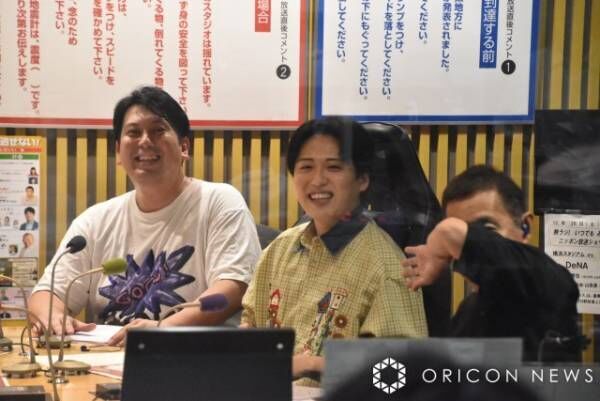 『ナインティナインのオールナイトニッポン』の模様 （C）ORICON NewS inc.