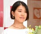 伝説の家政婦・志麻さん、“新しい家族”との写真公開　夫＆息子と大自然を満喫