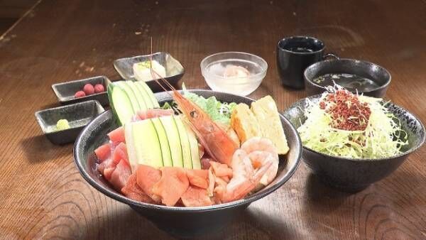 29日放送『オモウマい店』＝ワイルドライス店主の海鮮丼（C）中京テレビ