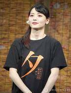 矢島舞美、内山理名越え宣言？「超える意気込みです」　産後4ヶ月で主演舞台