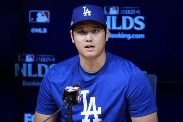 大谷翔平選手写真：AP／アフロ