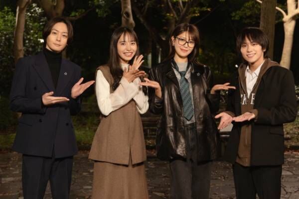 テレビ東京ドラマNEXT『私の町の千葉くんは。』撮影現場を訪れた少女時代・スヨン（C）「私の町の千葉くんは。」製作委員会