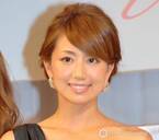 東原亜希、9歳・双子の娘の“ペアルック”2ショット公開　ふわもこツインコーデ「か、、、可愛いすぎる」