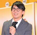 佐藤満春、SixTONES松村北斗のお土産に歓喜「僕はなんか徳を積んだんだろうか？」