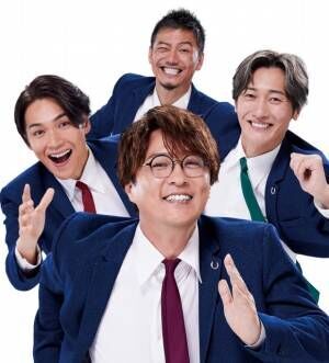 『第75回NHK紅白歌合戦』で「あなたへの歌」募集企画に登場する純烈