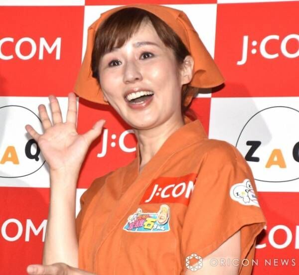 にしおかすみこ （C）ORICON NewS inc.