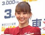 元体操日本代表・田中理恵、大胆ヘアカット　「10センチ以上切ったかも」新スタイルを披露