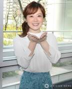 水卜麻美、トークライブ開催決定　“ここだけの秘蔵トーク”解禁へ