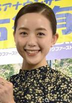 TBS古谷有美アナ、第3子妊娠・産休入り報告　「あかちゃぁああーーーーん！」とにぎやかな家族