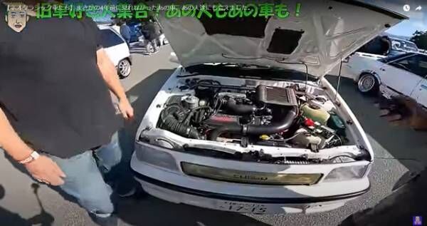 田村亮のYouTube「【ネオクラシック車たち】まさかの4年前に見れなかったあの車、あの人達にも会えました。」より