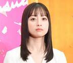 橋本環奈「クマがやばい」の声に反応　朝ドラ主演で多忙を極める