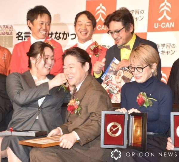 北口榛花＆阿部サダヲにサイン求めたやくみつる （C）ORICON NewS inc.