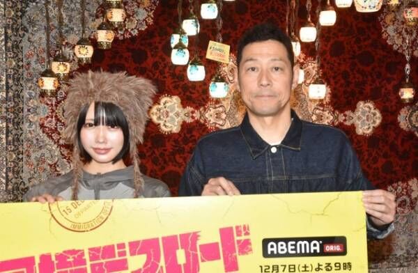 『国境デスロード』の取材会に参加した（左から）あの、東野幸治 （C）ORICON NewS inc.