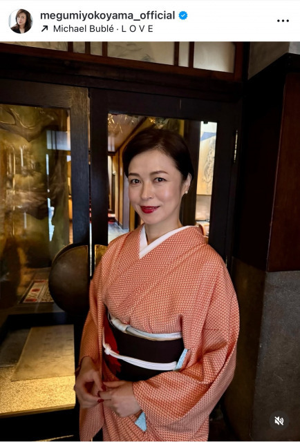 横山めぐみ、上品な“普段着物”のお出かけコーデを公開　「とてもお似合いでとてもお綺麗」「お美しい」「粋ですね」と反響