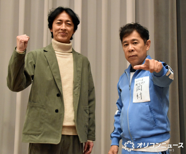 矢部浩之、岡村隆史の「面白い所を見たい」　『めちゃ』オファーシリーズが作った“唯一無二の笑い”