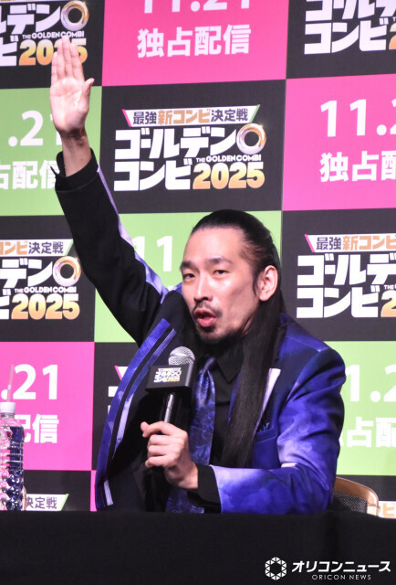 真空ジェシカ川北、大鶴義丹「まーちゃんごめんね」の新事実「カズ、三浦カズみたいに言ってる」【まーごめ解説あり】