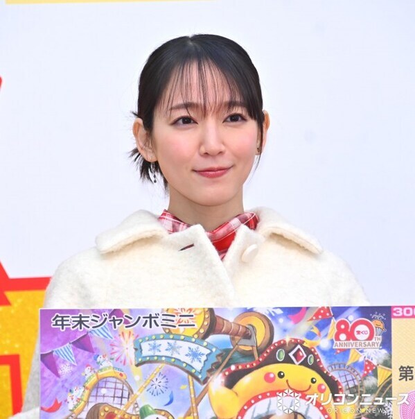 吉岡里帆、今年の漢字は「然」　改めて“然るべき”出会いを実感「全て自分に必要なことなんだな」