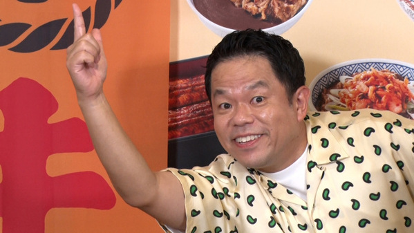 ダイアン津田「吉野家ゴイゴイスー！」 令和ロマン松井ケムリ「僕に賭け事させないでもらっていい？」