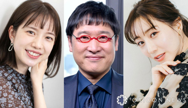 「エモい」弘中綾香、田中みな実＆南キャン山里と“久しぶり”の3ショット「うれしい3人」「仲の良さとバランスが絶妙」　田中の誕生日を祝福