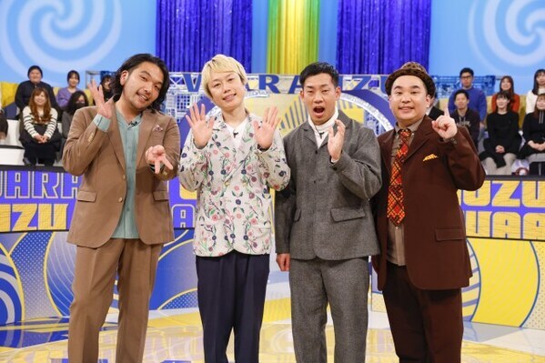 カンテレ、年末大型お笑い番組の放送決定、異例の360度客席に囲まれた円形ステージで漫才＆コント