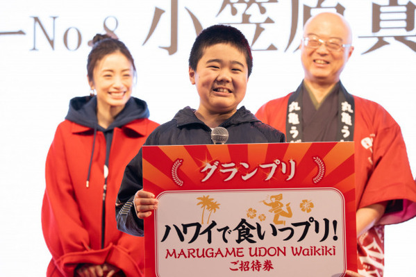 “讃岐うどんを一番おいしそうに食べる人”が決定　上戸彩が「幸せな気持ち」になるほどの食いっぷり