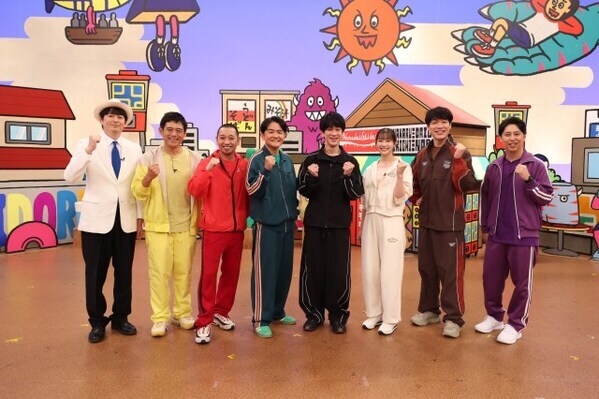 SUPER EIGHT横山裕、英語伝達ゲームにあきらめムード　収録後も意気消沈「なんか…つらかったです（笑）」