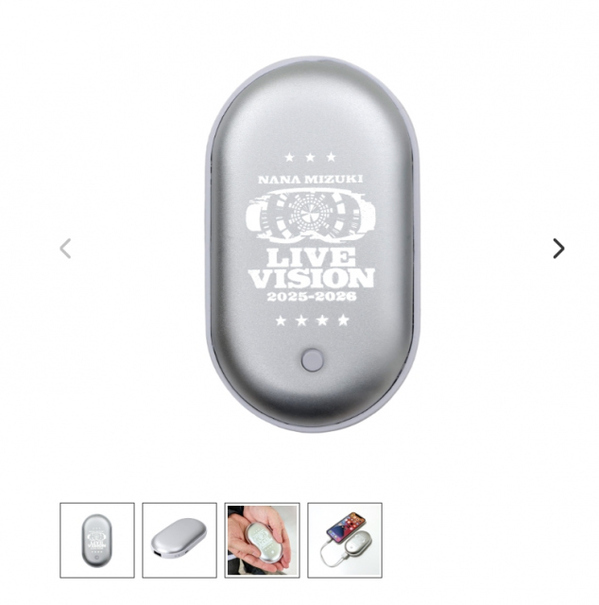 水樹奈々の公式グッズ仕様不備で謝罪　「充電式カイロ」使用中に異常な発熱発生の事象確認で使用中止呼びかけ