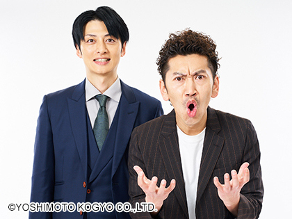 『THE SECOND』王者・ツートライブ、東京進出を発表・理由説明　来年4月から「しこりが背中を押しました」