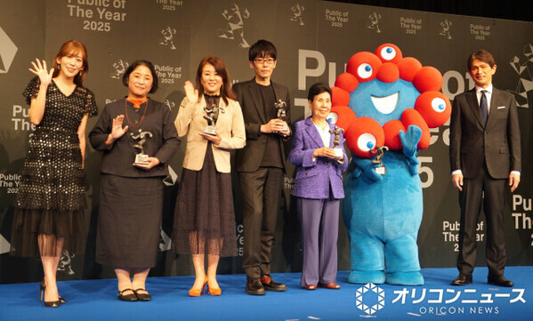 ミャクミャクやHANAら受賞　社会を動かした人物の行動をたたえる「Public of The Year 2025」