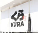 くら寿司、日替わり寿司を開始　東京・大阪など約60店舗で「本日のおすすめ」一皿350円
