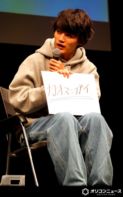 藤原大祐、『ちはやふる』から12キロ増量　1日2食カオマンガイで体作り