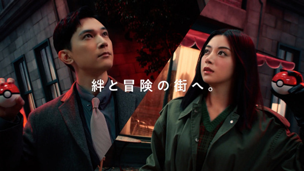 吉沢亮、ピカチュウから花束手渡しで笑顔「かわいい！」　池田エライザ共演『ポケモン』CM撮影終了