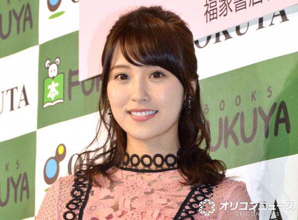 源田壮亮の妻・衛藤美彩、長男＆長女の近影ショットに反響「大きくなりましたね！」「相変わらず、美しい」