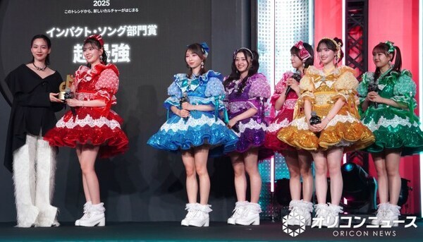 超ときめき宣伝部、『TikTokトレンド大賞2025』インパクト・ソング部門賞「重み感じる」