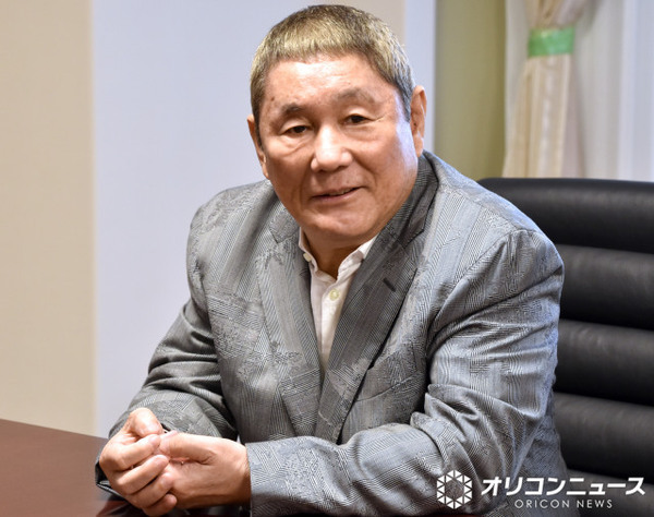 ビートたけし「人前に出るのが恥ずかしい」　『THE MANZAI』別スタジオから出演