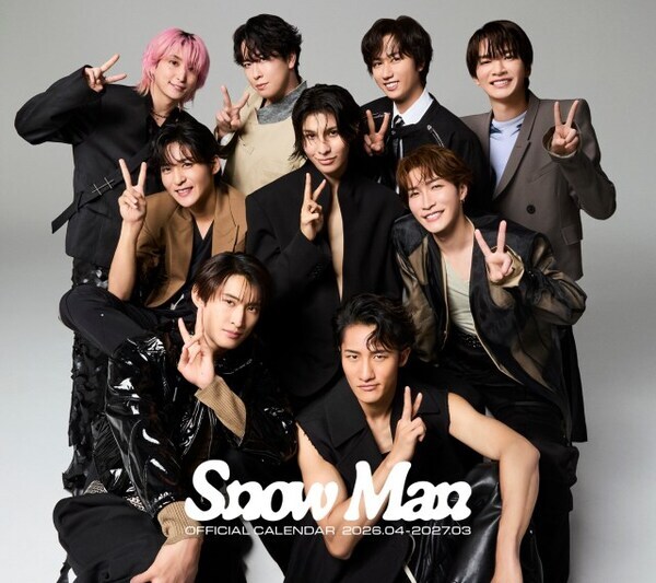 Snow Man、完全撮り下ろしカレンダー発売へ　全70ページ、クリアポーチ＆ポラロイド風カード付き