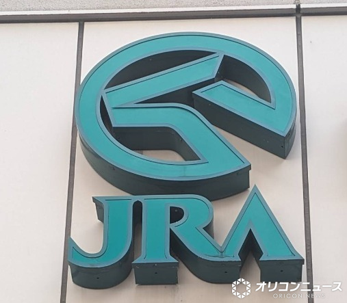 ホリプロ、新たにJRAジョッキー所属を発表　先輩たちも実績多数、『ザ・ロイヤルファミリー』妻夫木聡も