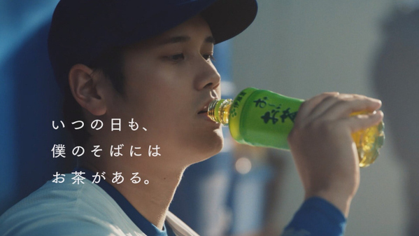 CMタレント好感度　2025年度1位は大谷翔平　現役アスリートとして歴代初