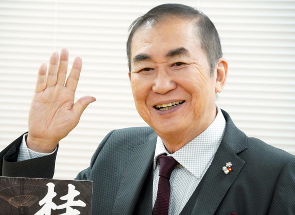 82歳・桂文枝、イベント前にPET検査「落語家として全うしたい」　健康法明かす