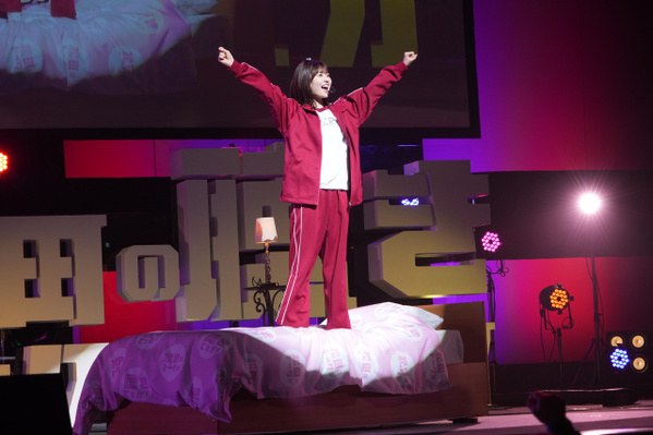 『日向坂46松田好花ANNX』イベントにリスナー熱狂！　サプライズ発表も【パシフィコノカ詳細レポート】